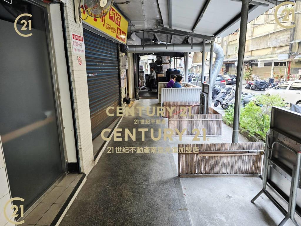 三民捷運創業小店面