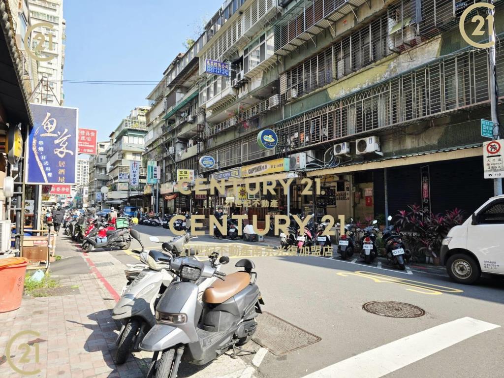 三民捷運創業小店面