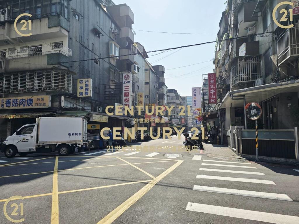 三民捷運創業小店面