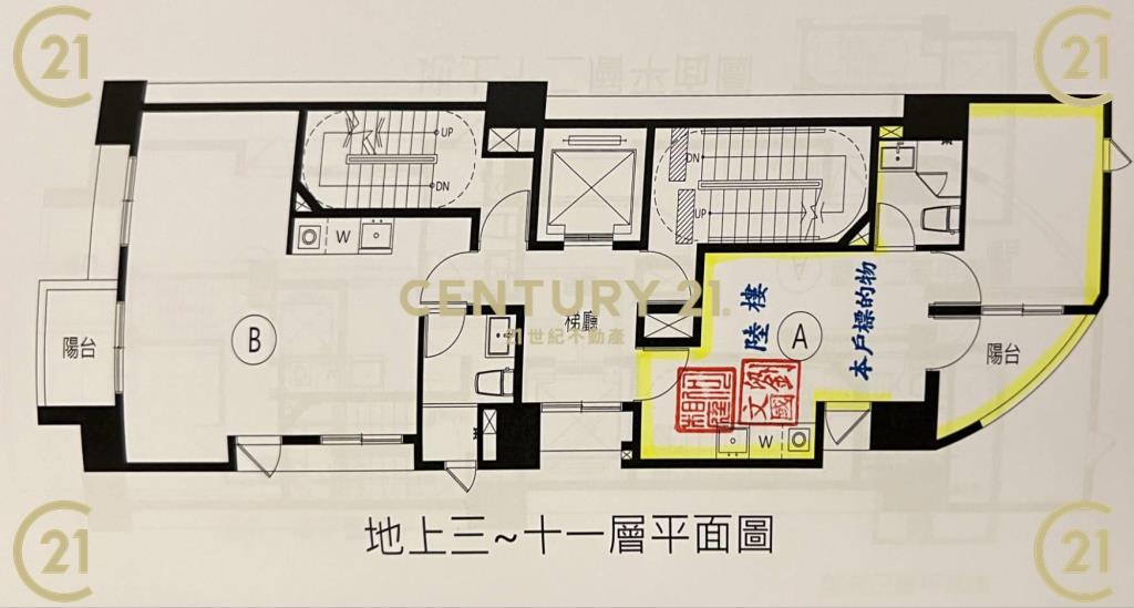 拾初明昕全新1房近捷運