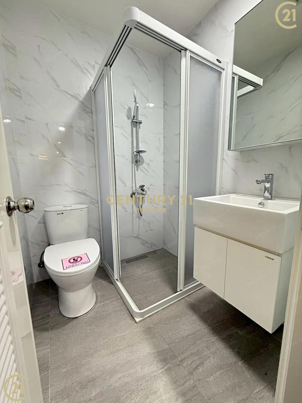 蘆洲成功路捷運美宅