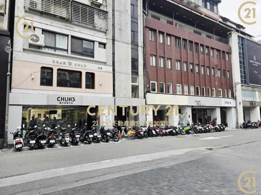 晶華酒店旁~精品店面