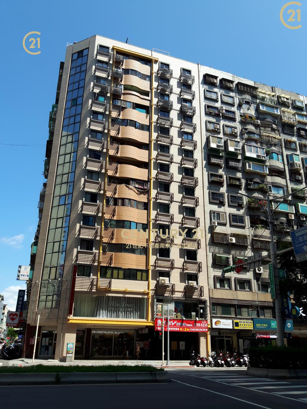 來禮高樓住辦大戶