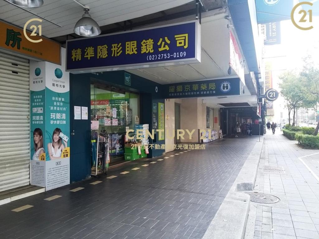 來禮高樓住辦大戶