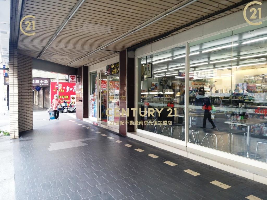 來禮高樓住辦大戶