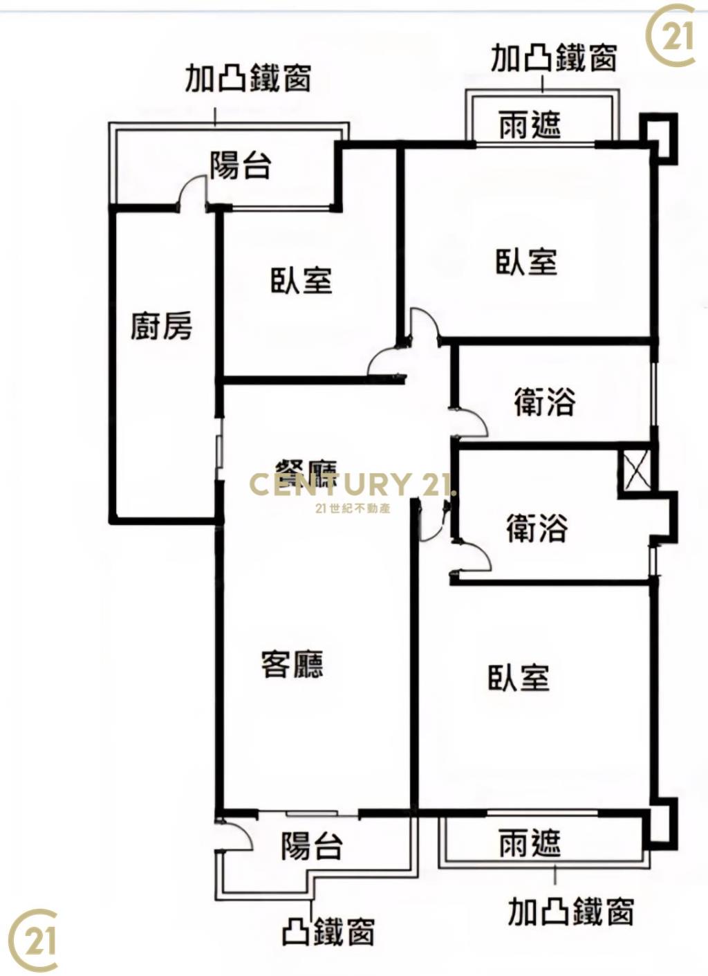 蘆洲三民高中捷運美廈(親屬專任歡迎店配)