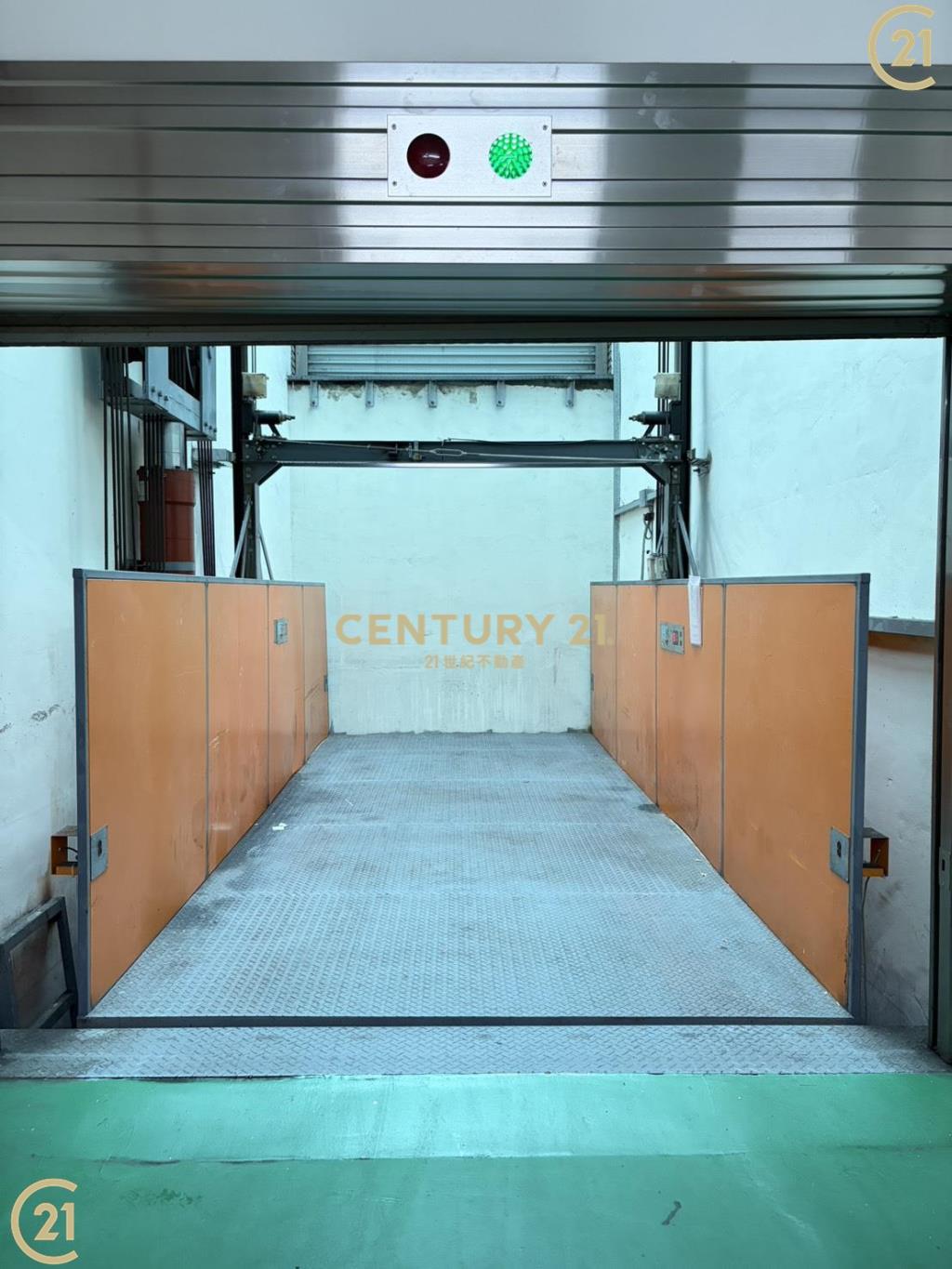 蘆洲三民高中捷運美廈(親屬專任歡迎店配)