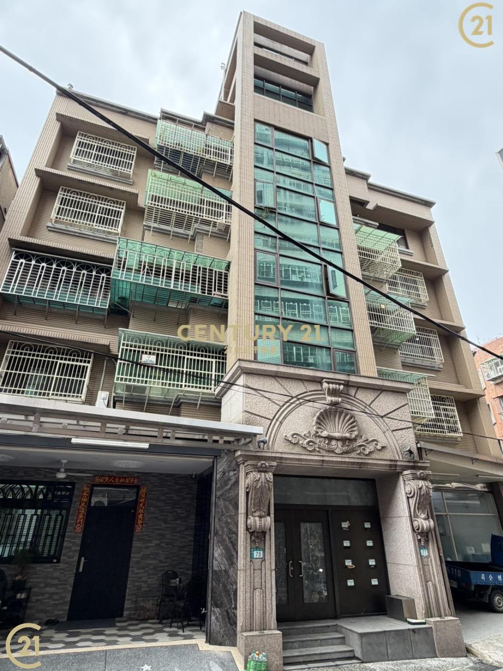 蘆洲三民高中捷運美廈(親屬專任歡迎店配)