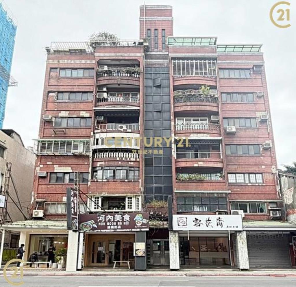 京華光明四房華廈