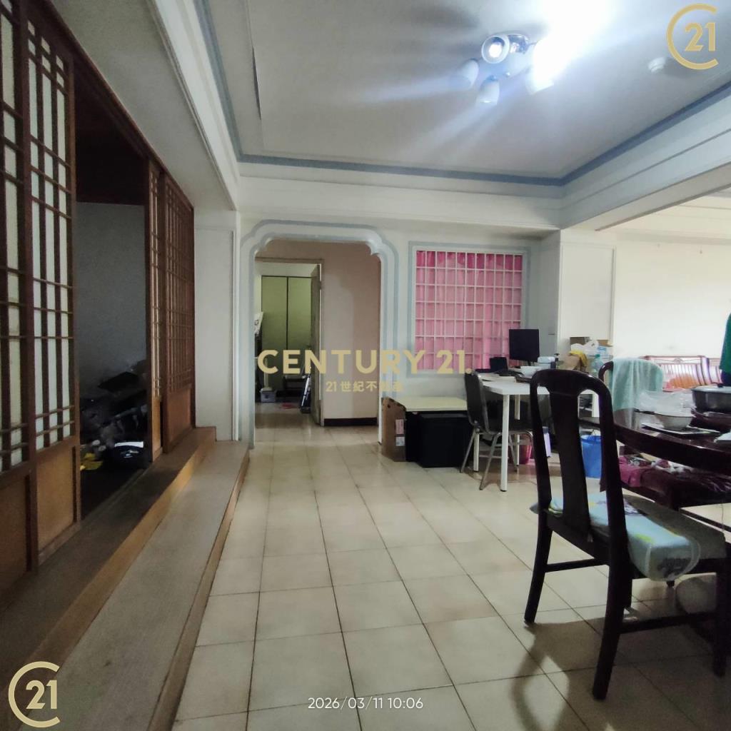 京華光明四房華廈