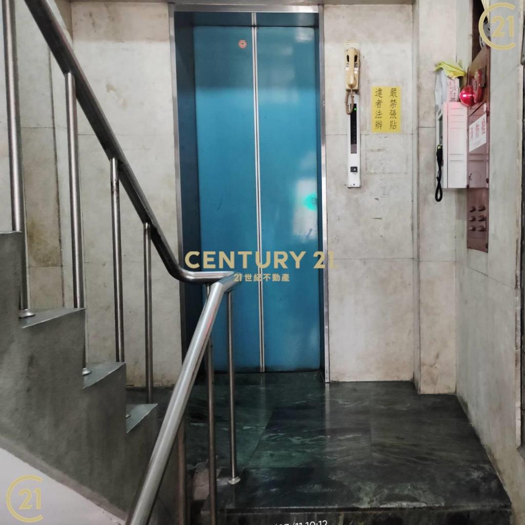 京華光明四房華廈