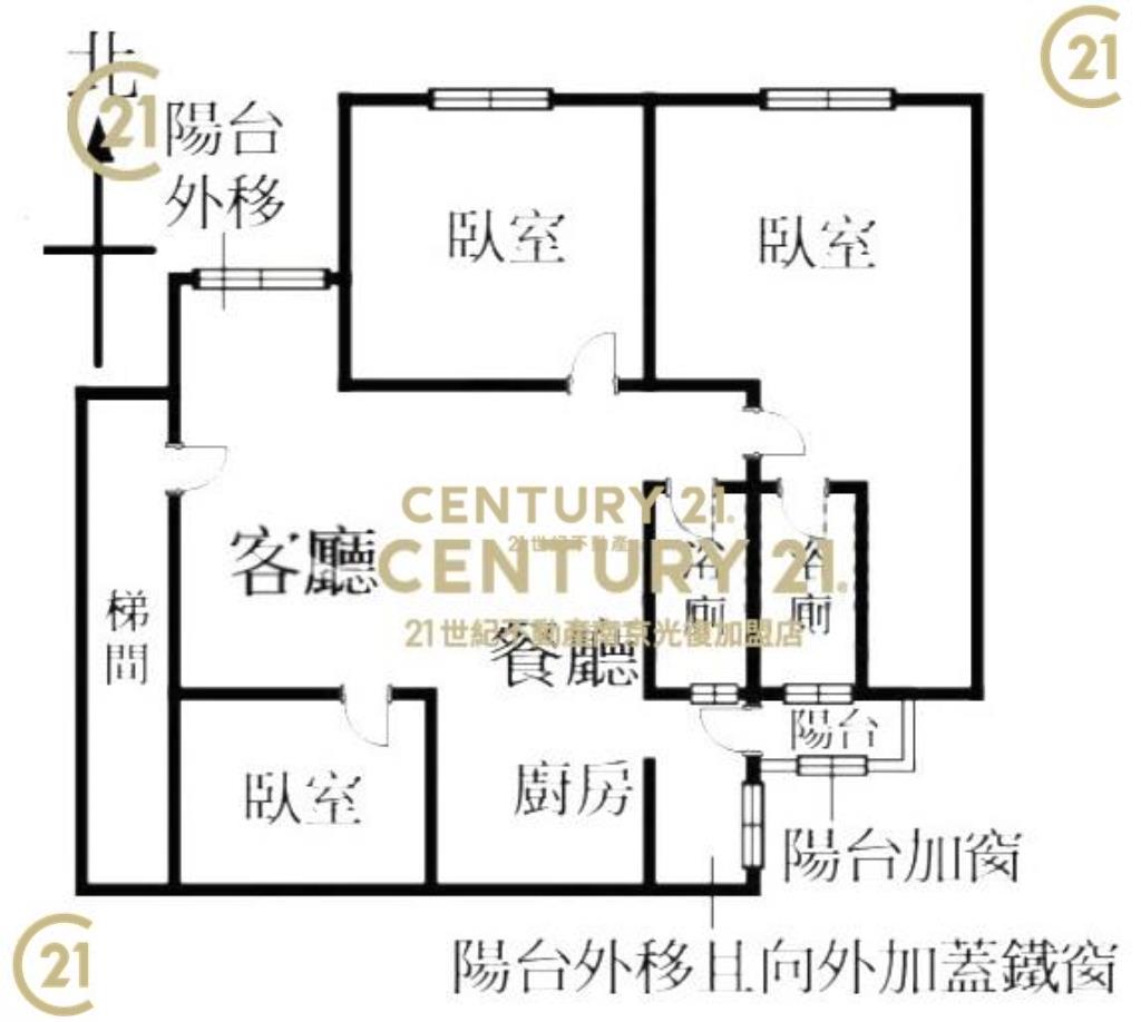 健康學區頂層美寓