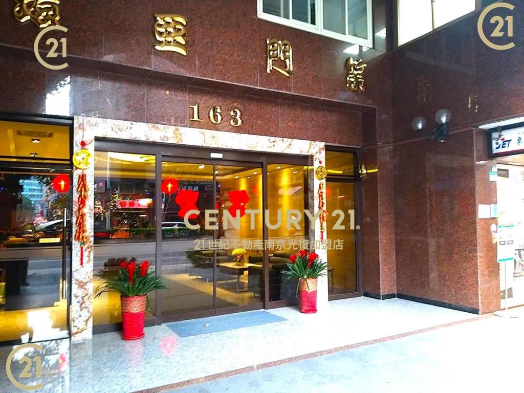 環亞門第後棟4房