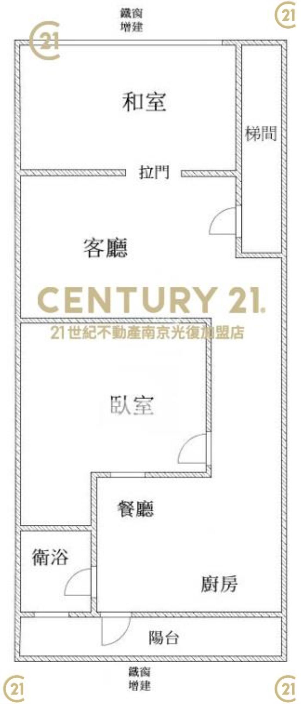 南京三民黑土2樓美寓~超高公告現值