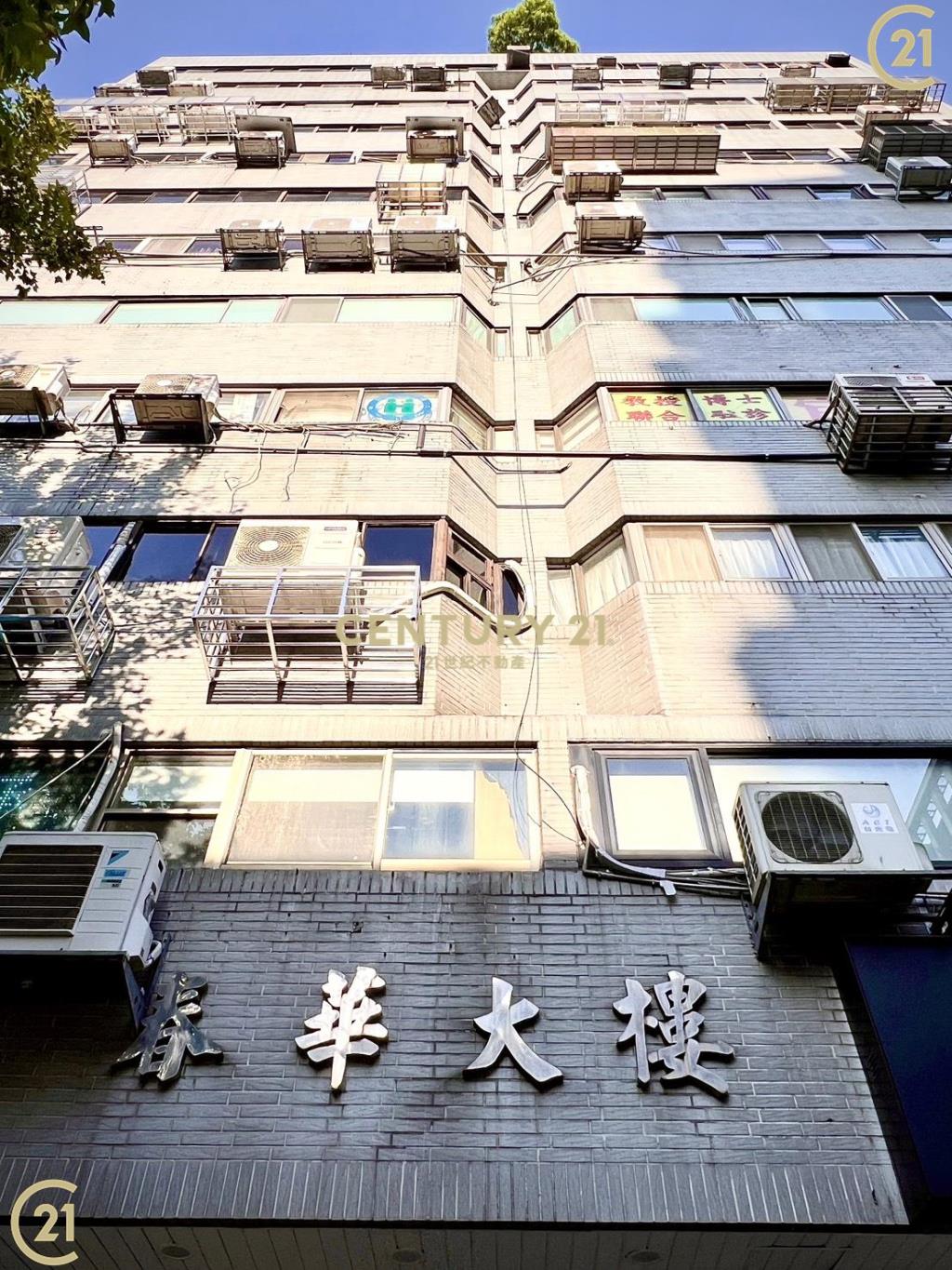 春華大樓優質辦公近捷運