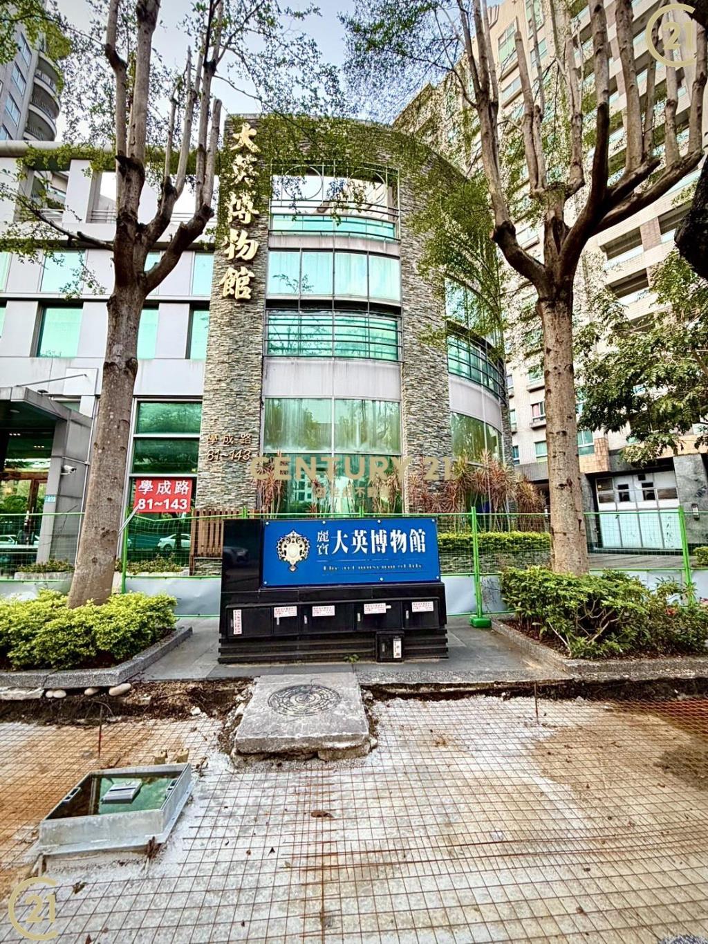 大英博物館3房+坡平車位