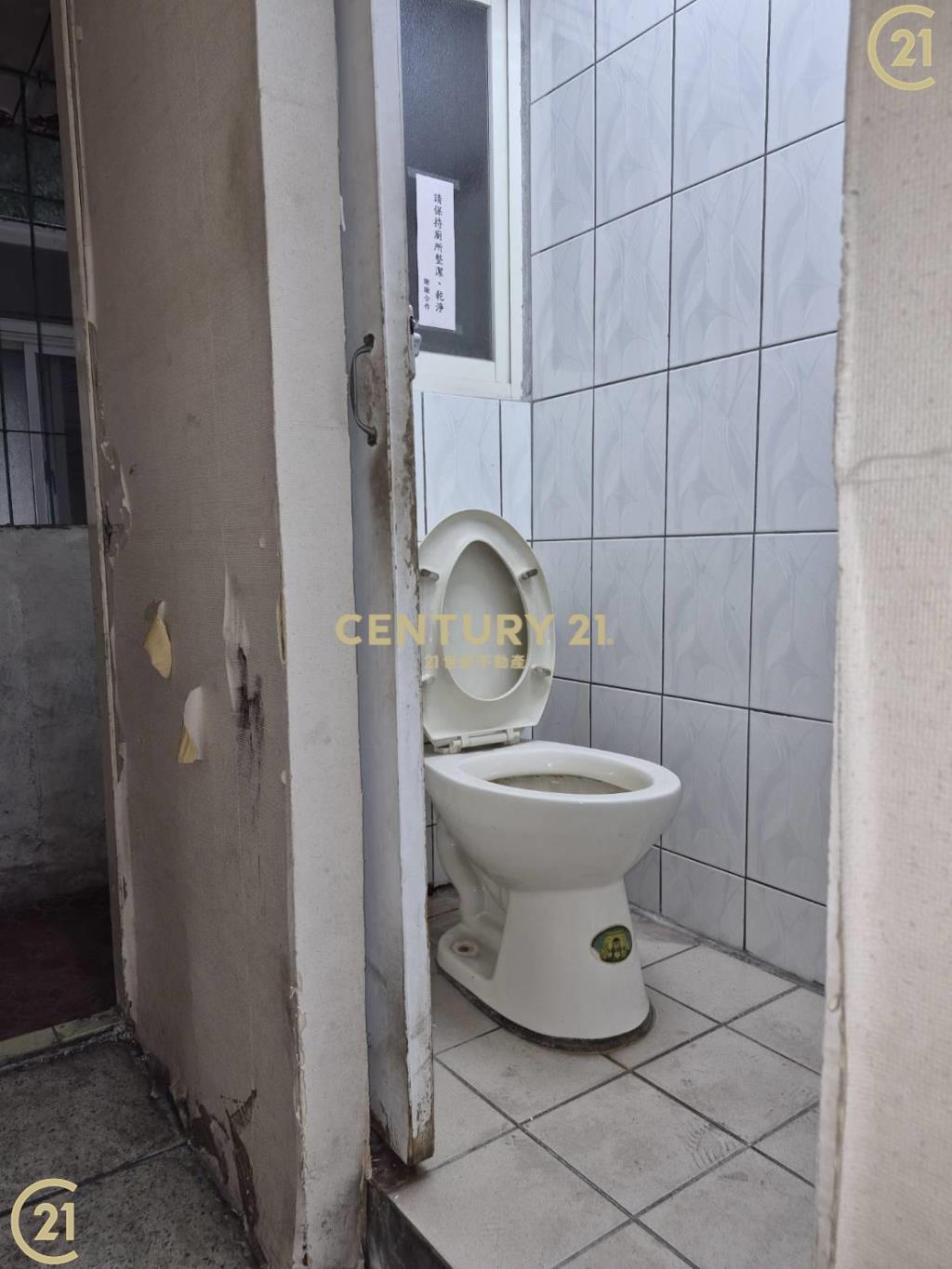 民享街雅寓