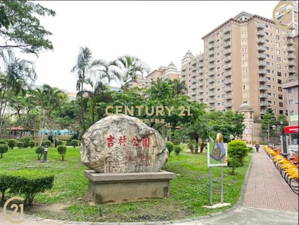 竹城采都高樓層+大露台