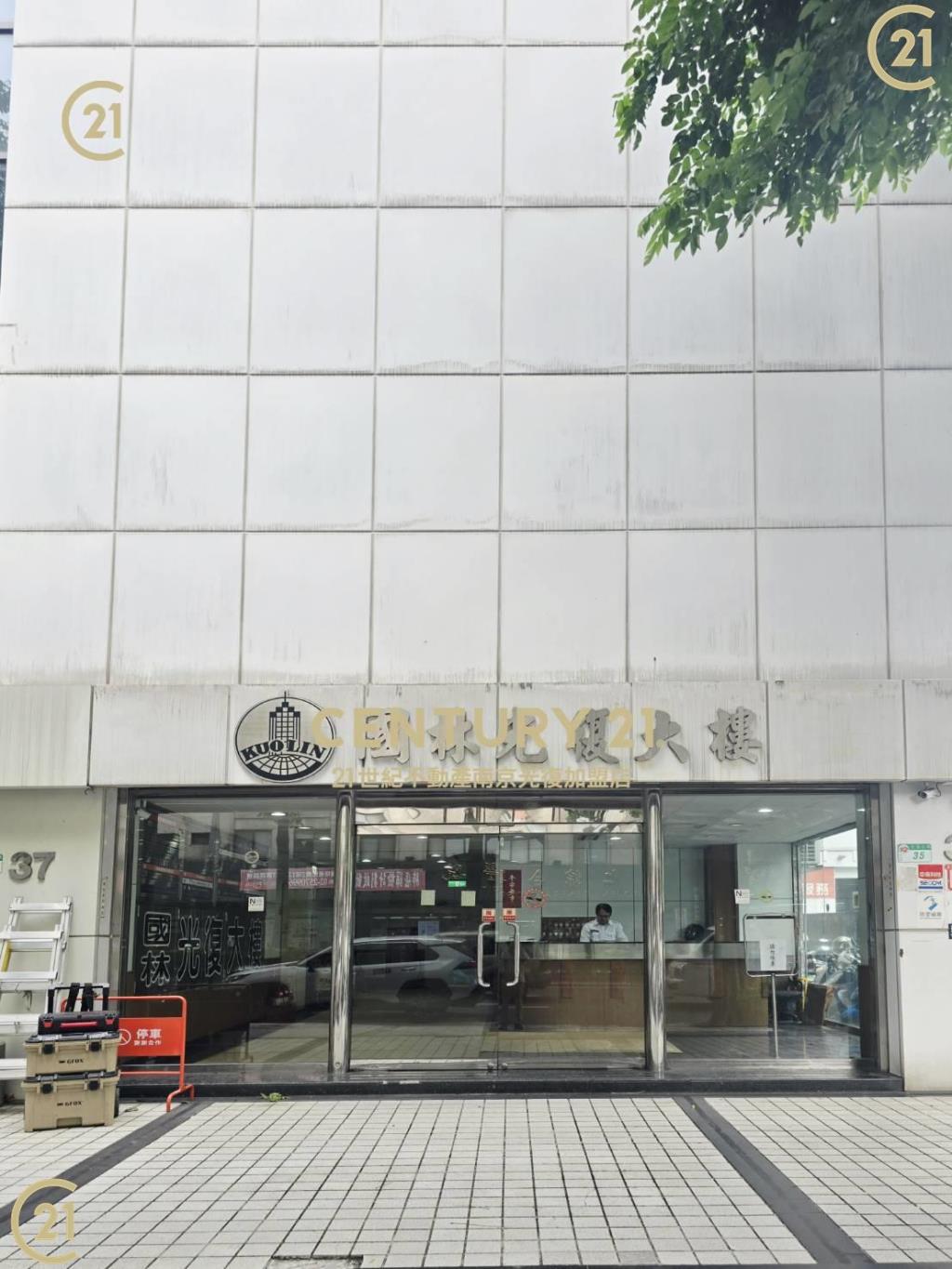 國林光復純辦附車位