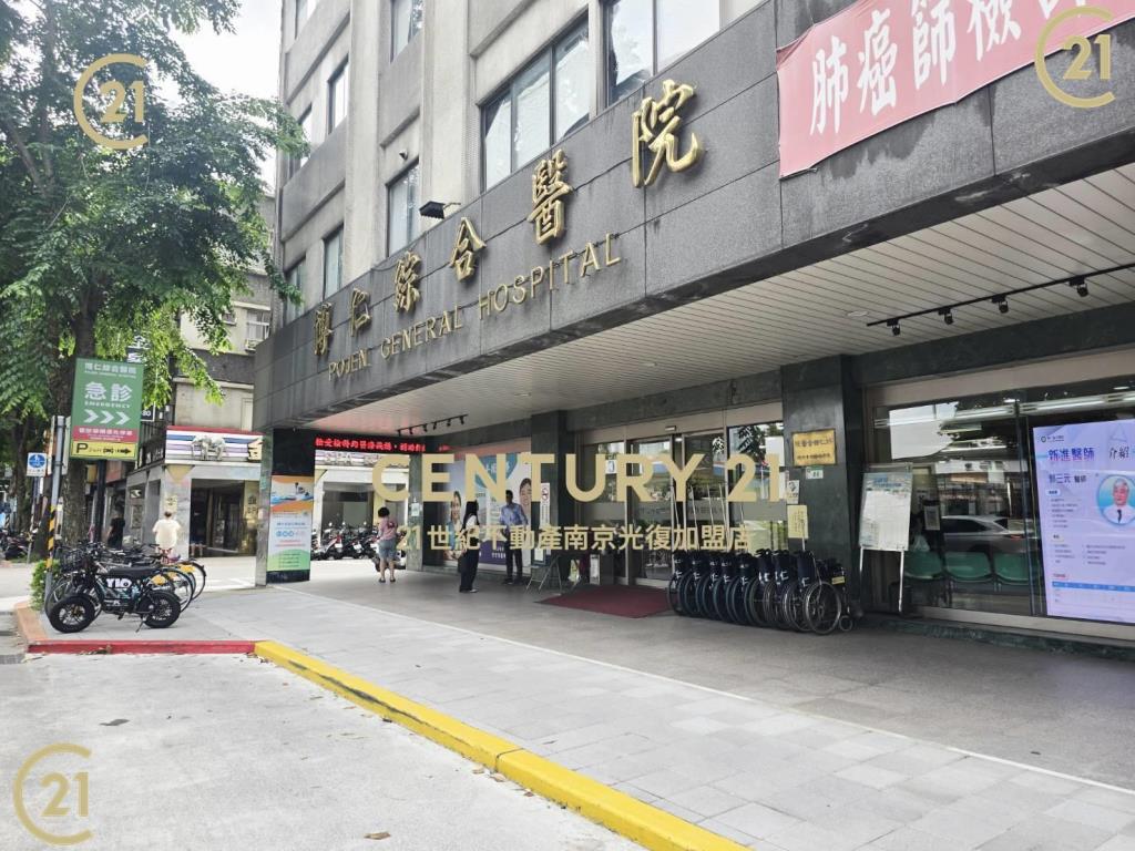 國林光復純辦附車位