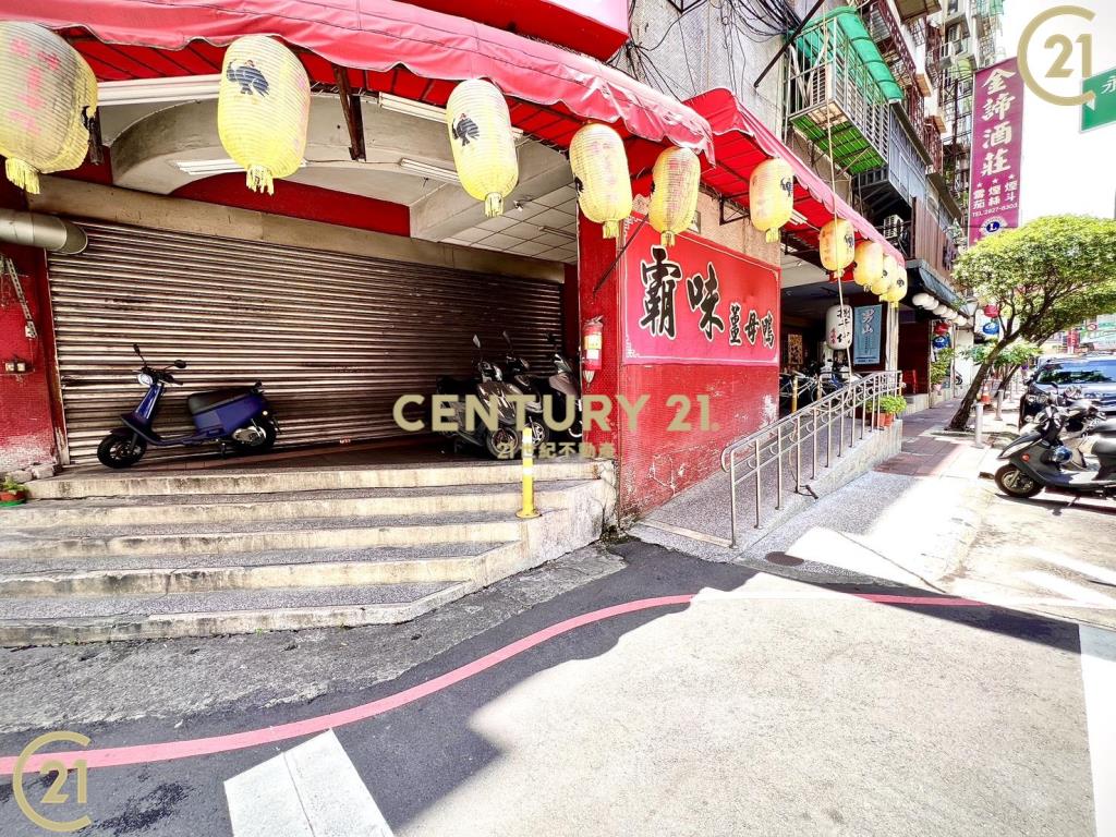 永安市場站低總2房華廈