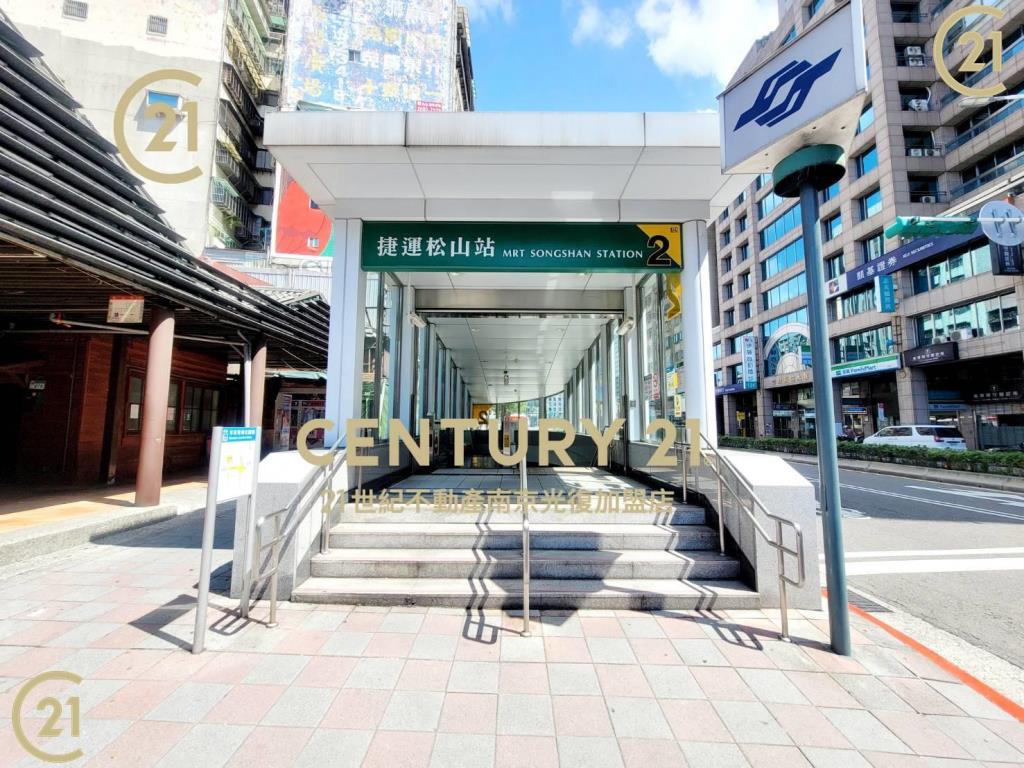 東星鋼骨4房附車位