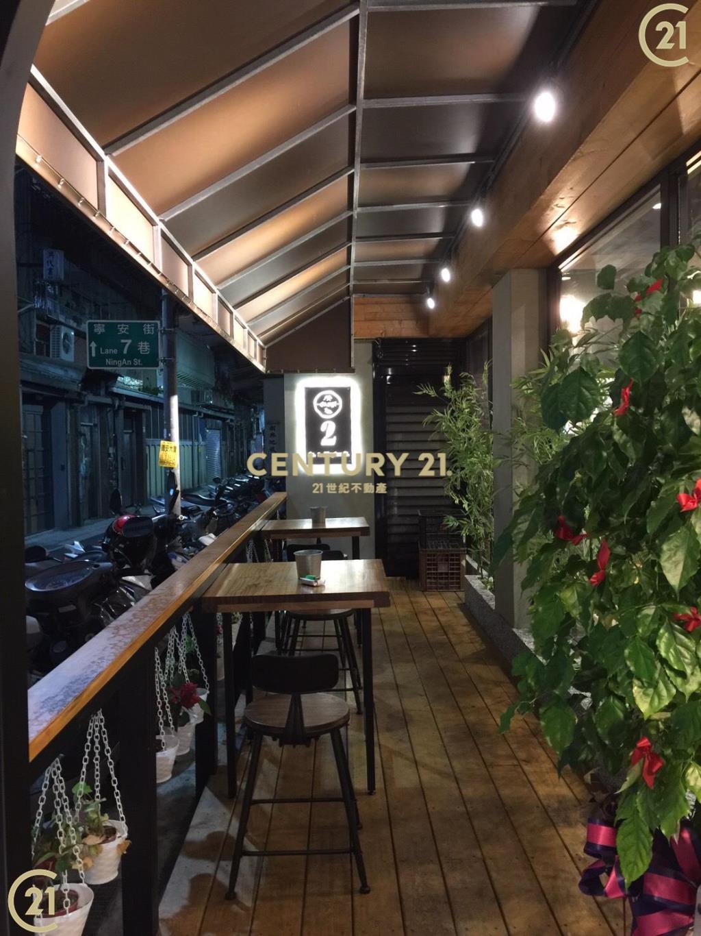 松山稀有角間餐廳店面