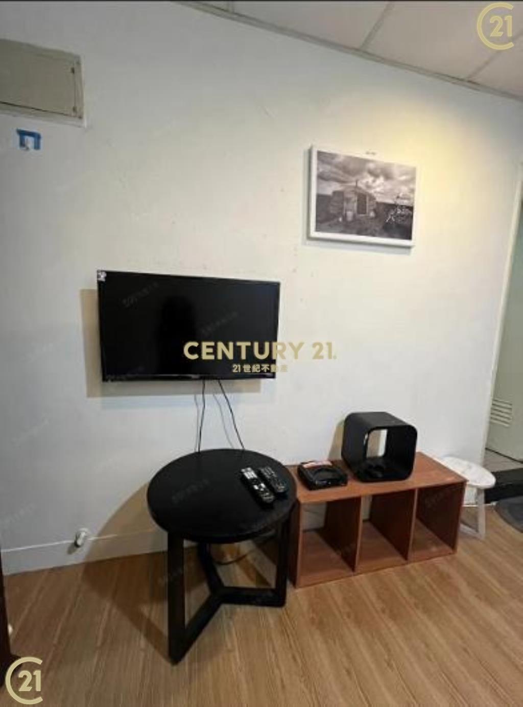 世新高投報收租屋