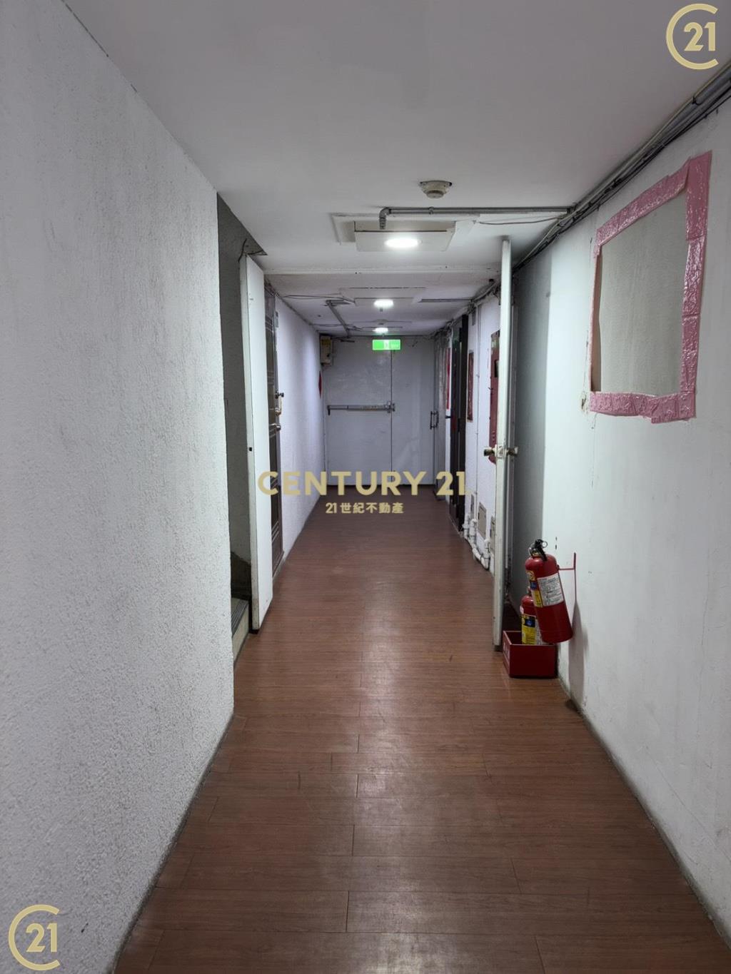 康寧華廈1+1房