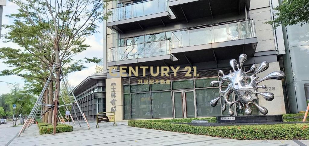 士林官邸純辦大樓