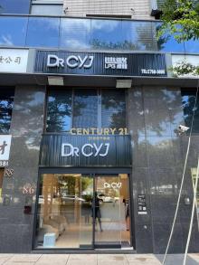 後山埤捷運金店面+車位