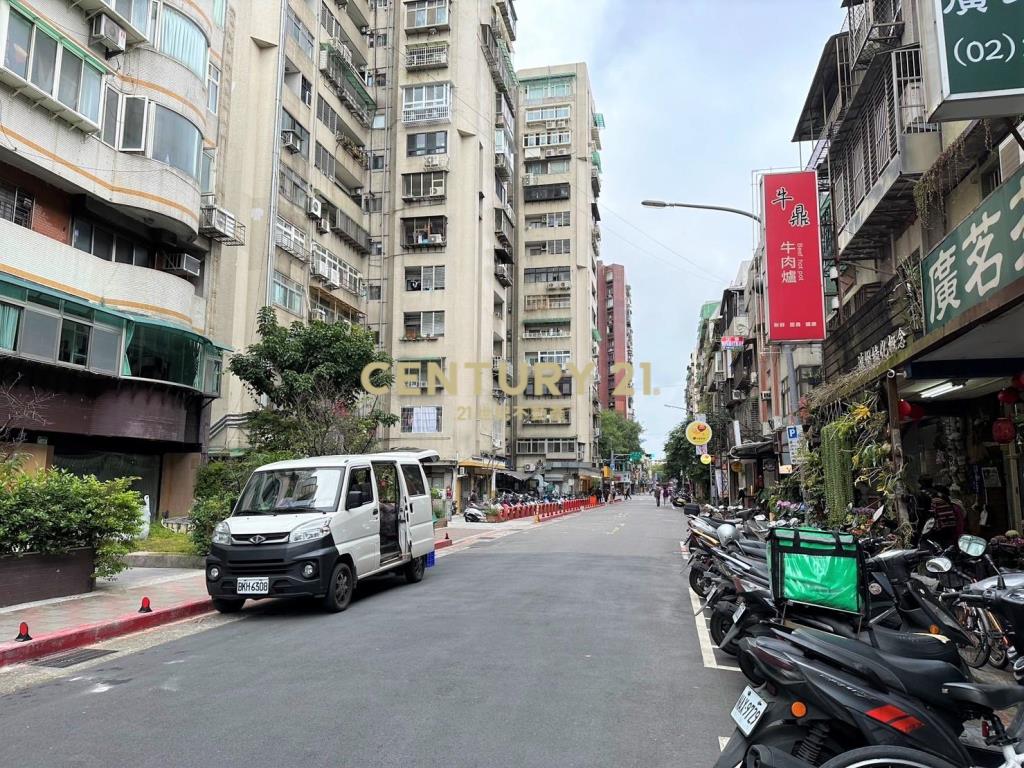 健康國小收租美寓