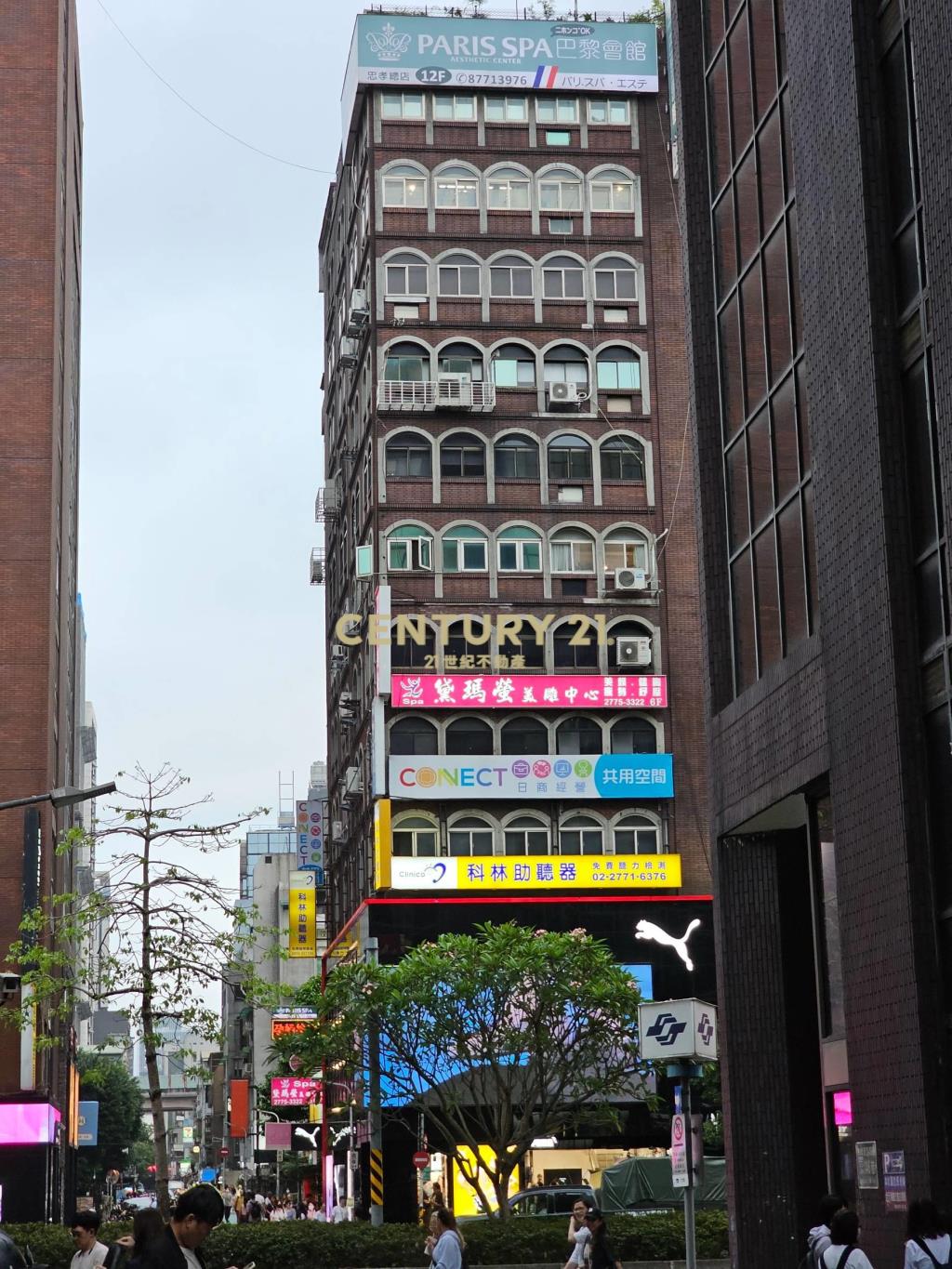 忠孝敦化捷運金店面