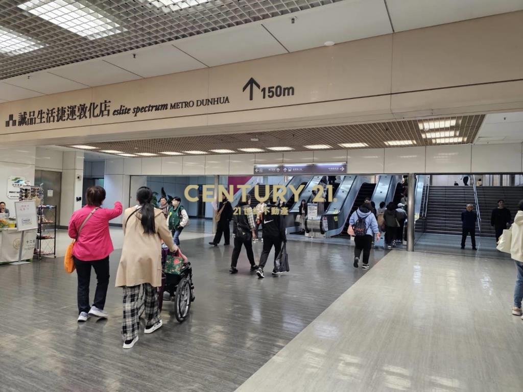 忠孝東路三角金店