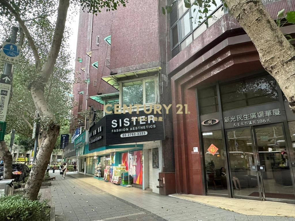 圓環面寬正金店