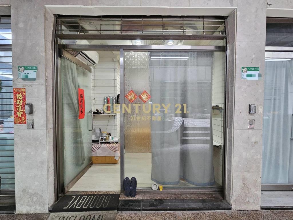 松山車站精緻商鋪