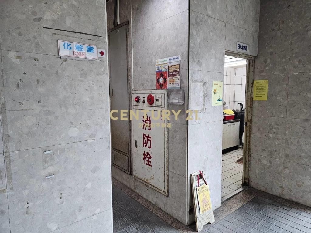 松山車站精緻商鋪