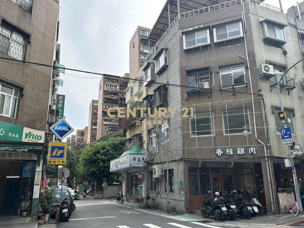 四維路邊間收租二樓