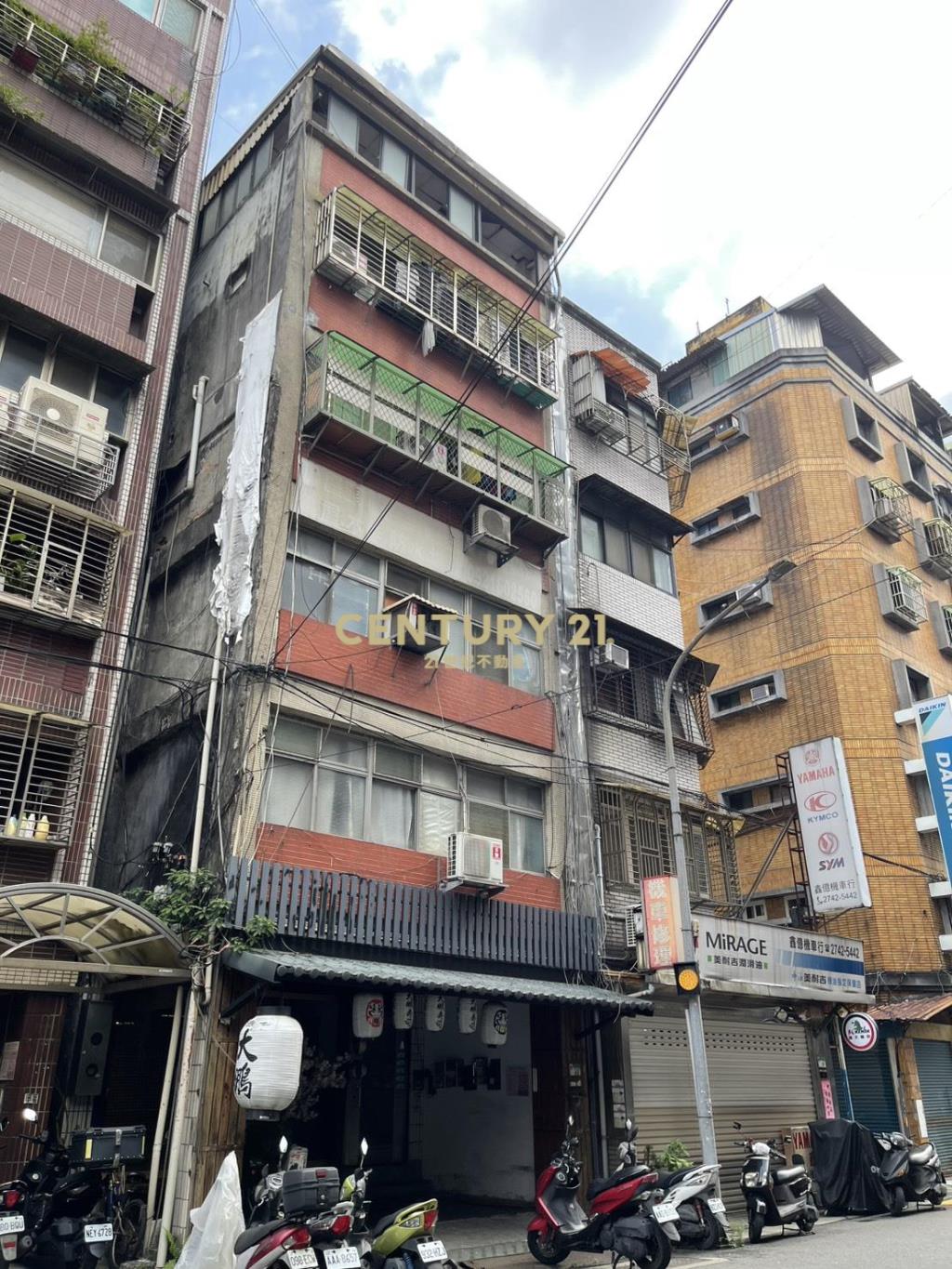 南京京華收租頂家