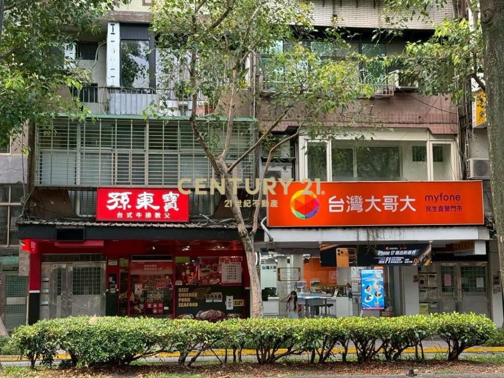 民生東路大空間一樓