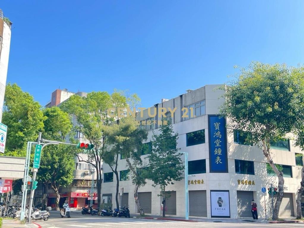 民生東路大空間一樓