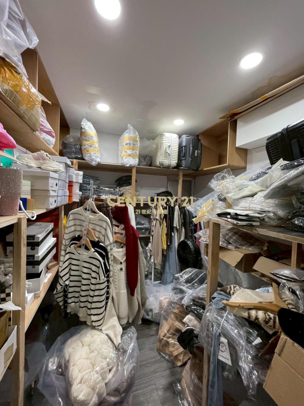 松山車站金店面