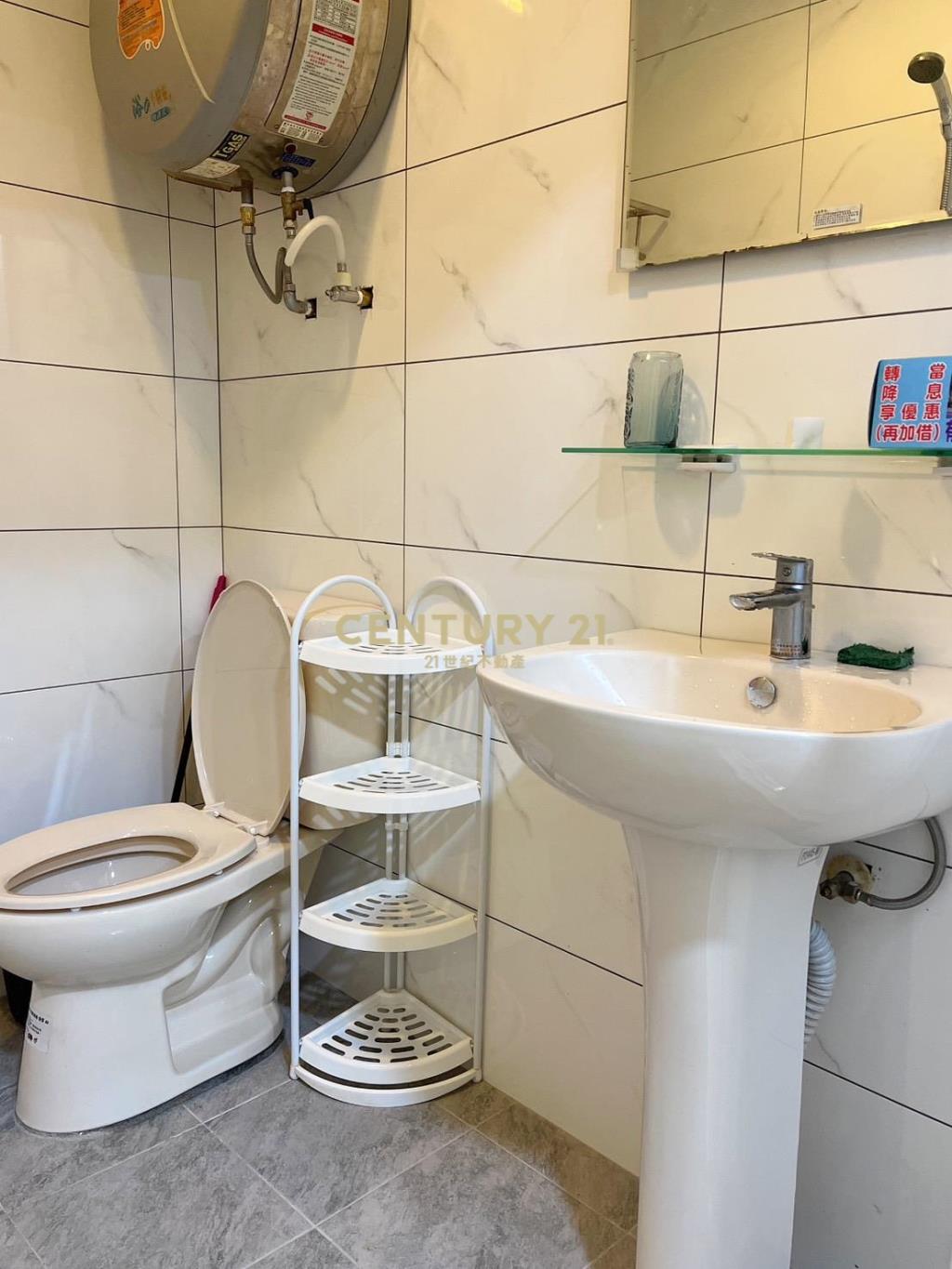 林森低總價包租公