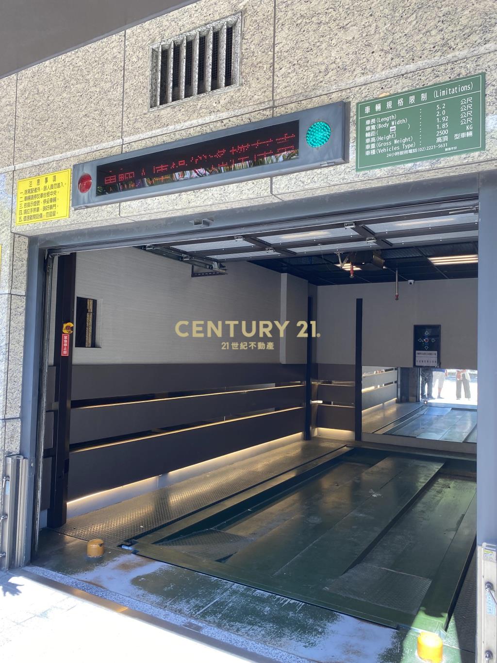 泰無限三角窗金店