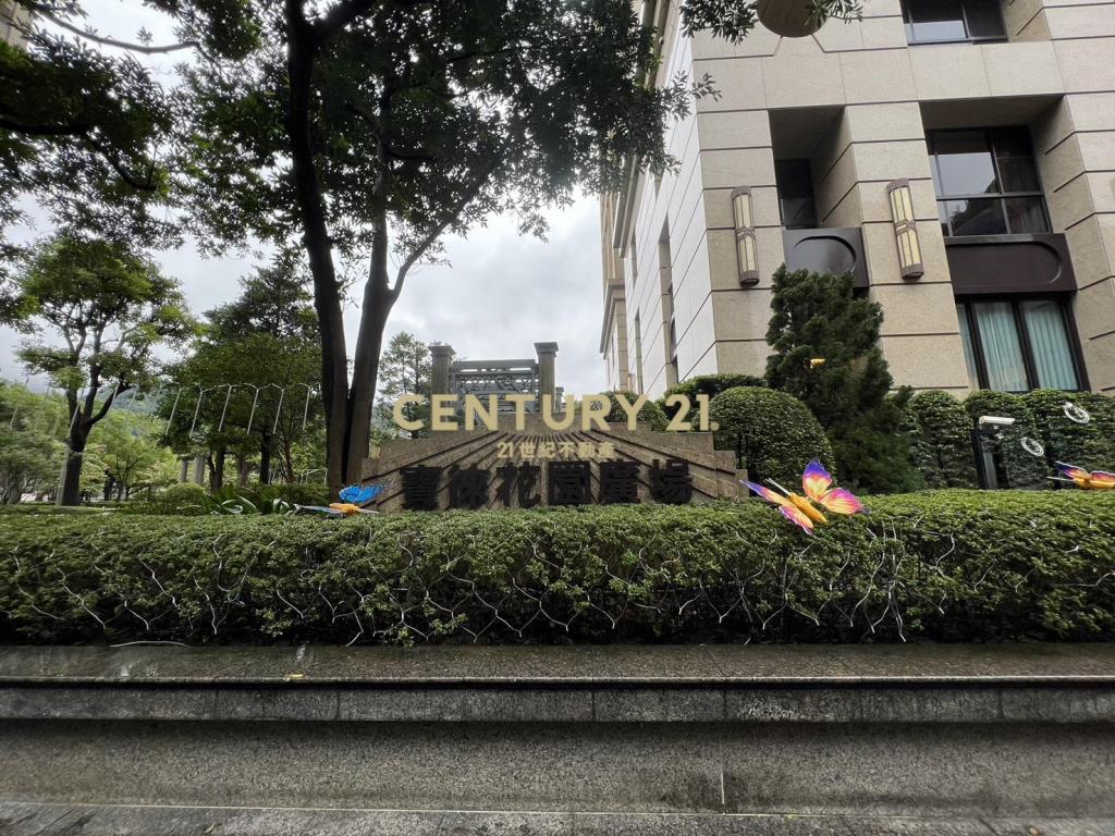 信義寶徠花園名邸雙車位