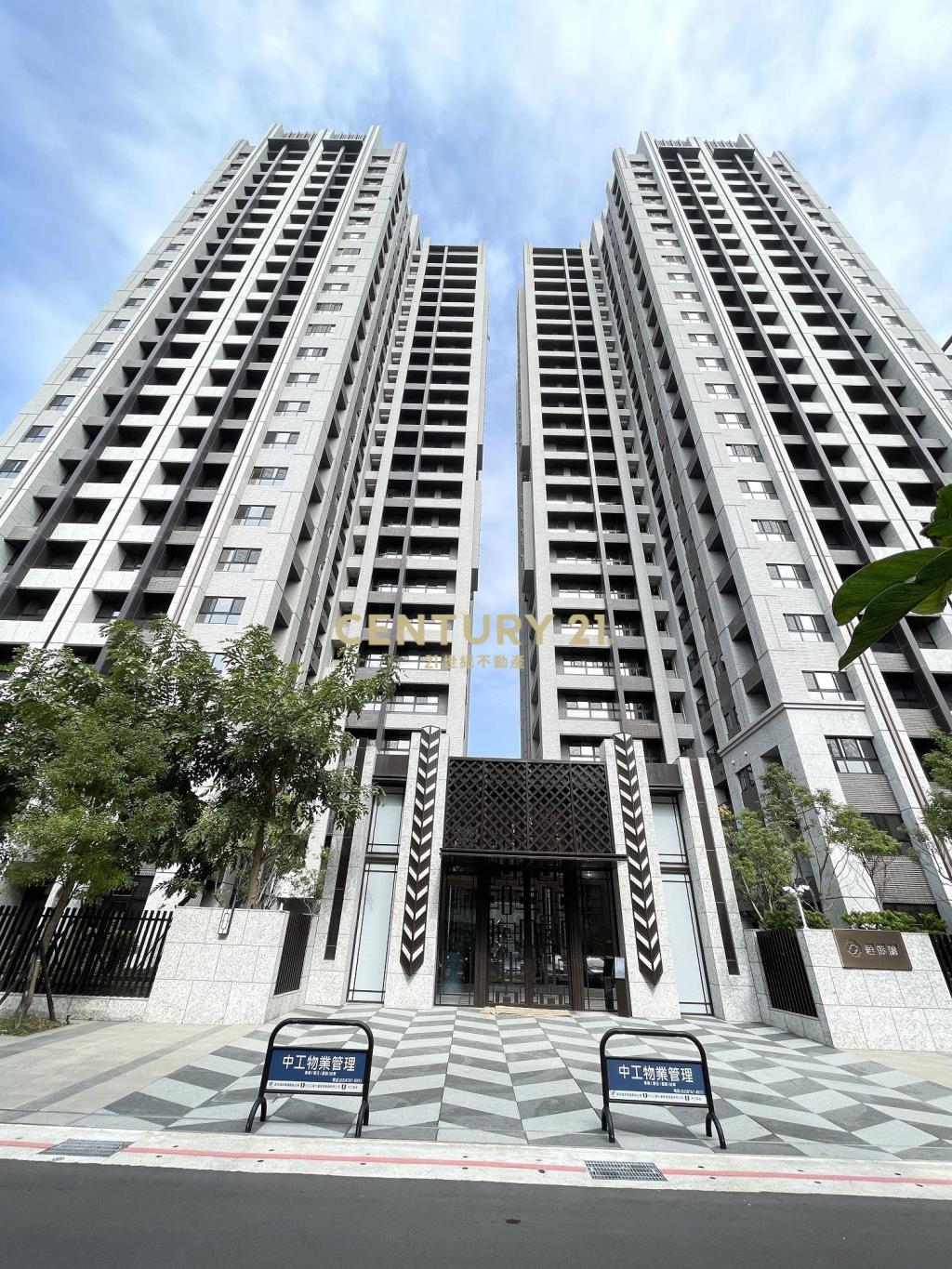 中工碧硯閣景觀屋