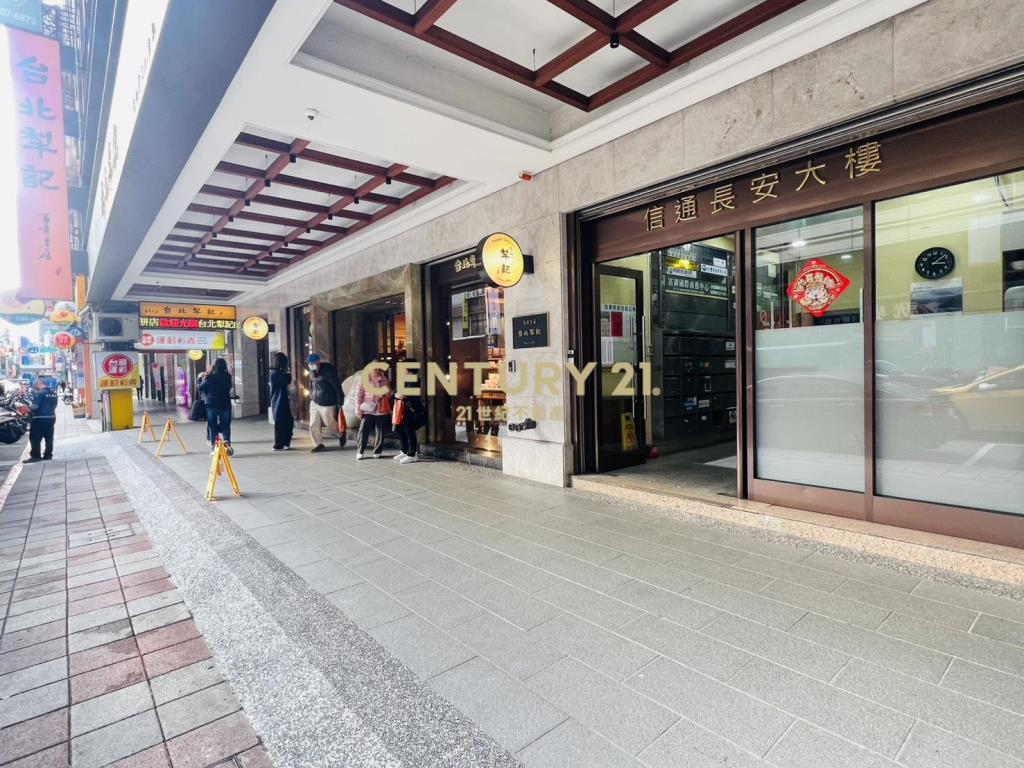 松江獨戶信通長安大樓