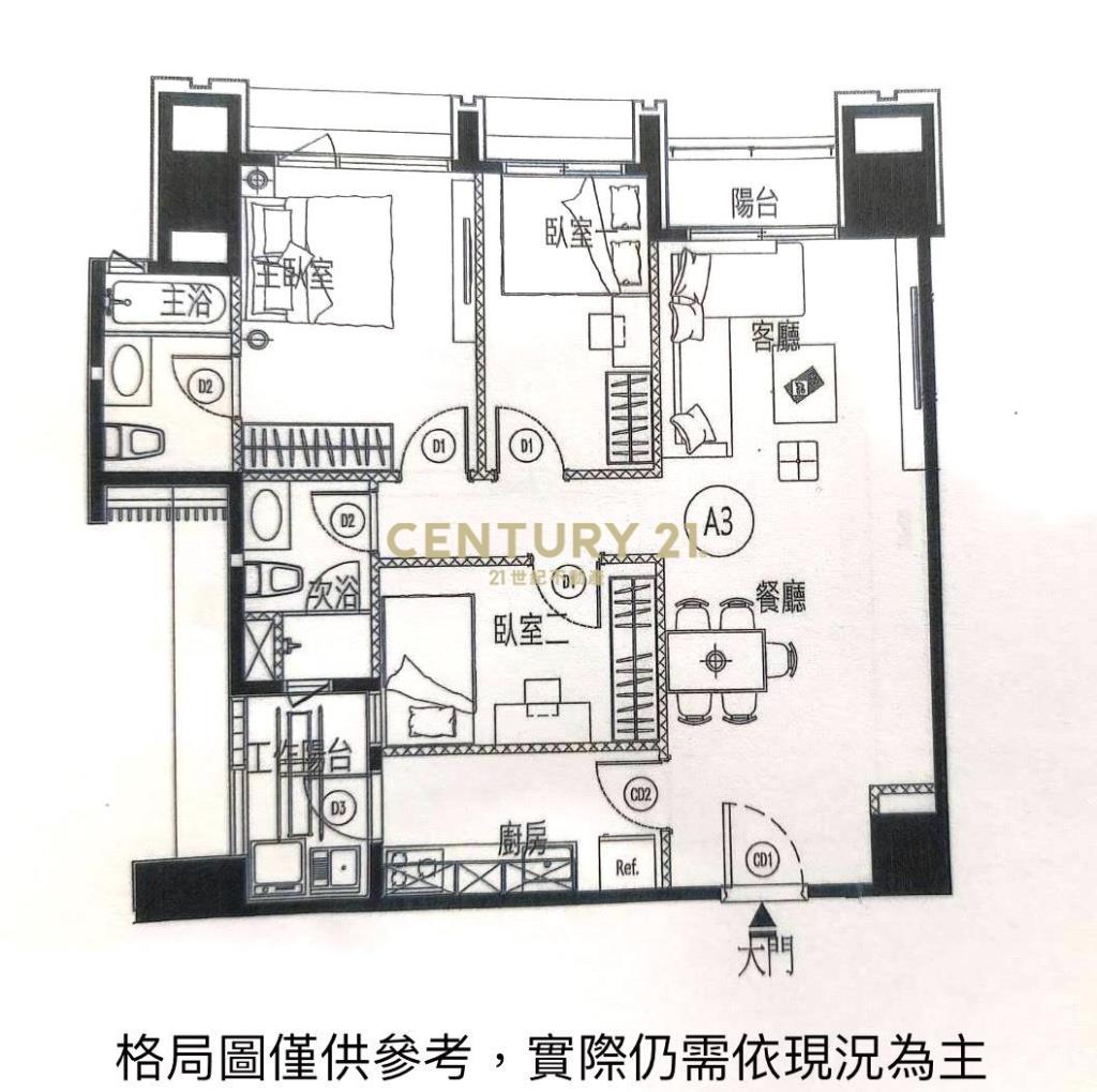 中工鳴森苑A區景觀屋