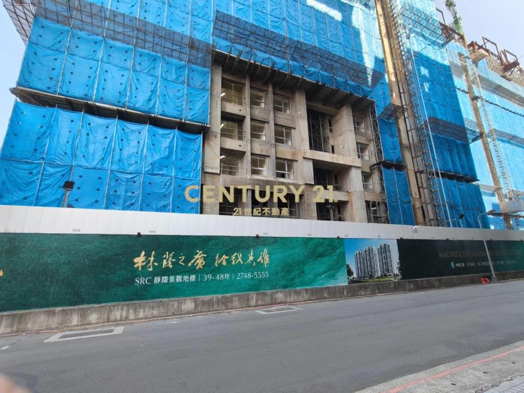 中工鳴森苑A區景觀屋