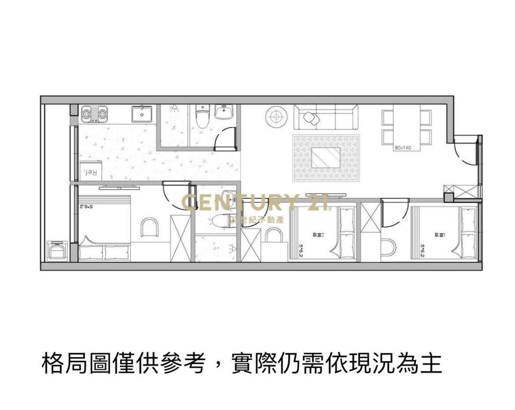 興雅國中全新漂亮3房
